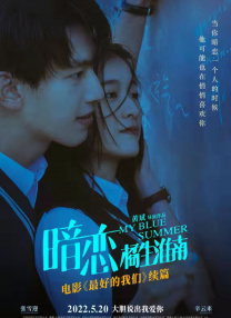 欧美激情blacked
