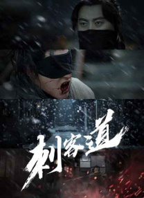 福利在线看