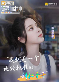 第四色视频
