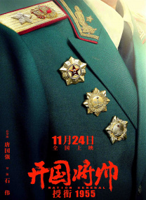 怎么查看usb是2.0还是3.0