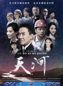 娇妻被两黑人按摩韩国电影