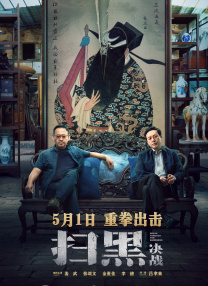 欧美激情亚洲一区中文字幕