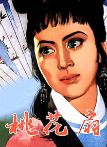 冬爱琴音在线