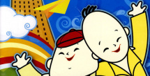 移动迷宫2免费观看完整版