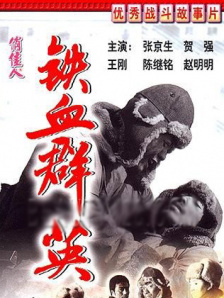 国产偷久久9977