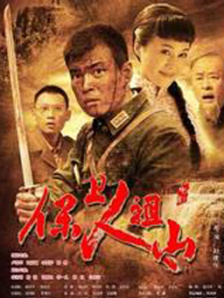 婷婷97