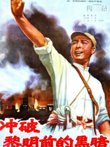 日韩色视频一区二区三区亚洲