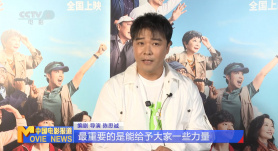 国产视频第三页