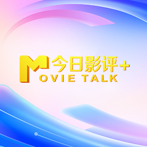 欧美日韩色黄大片在线视频