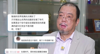 七图网